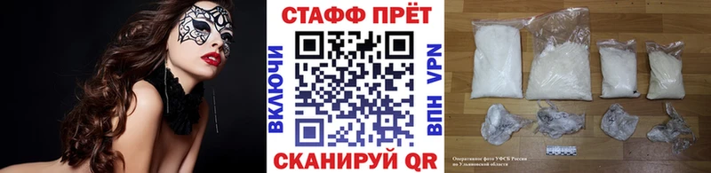 Купить наркотик аптеки Благодарный МАРИХУАНА  Альфа ПВП  Псилоцибиновые грибы  Cocaine  ГАШИШ 