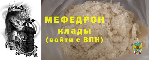 гидропоника Балахна