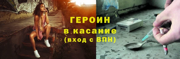 гидропоника Балахна