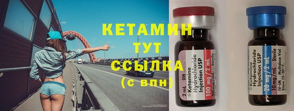 трава Баксан