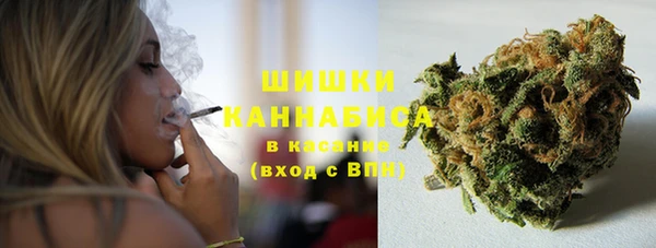 гидропоника Балахна