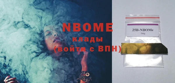 гидропоника Балахна