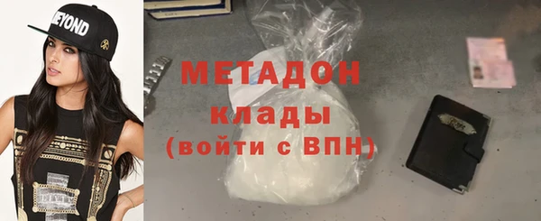 трава Баксан
