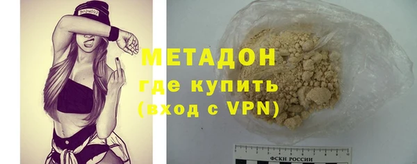 трава Баксан