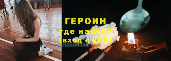 гидропоника Балахна