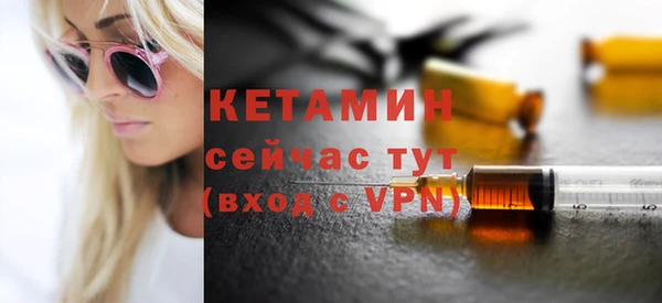 первитин Балабаново