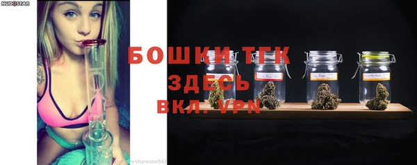 первитин Балабаново