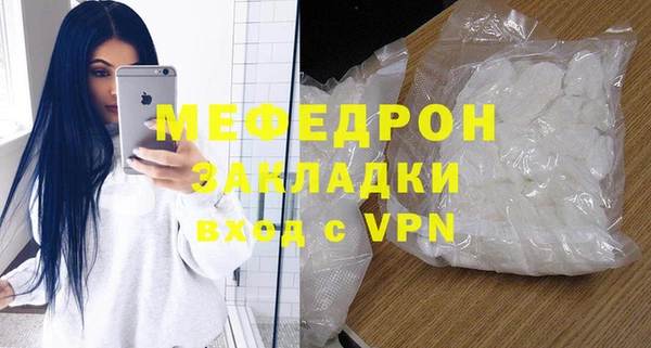 2c-b Аркадак