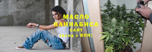 трава Баксан