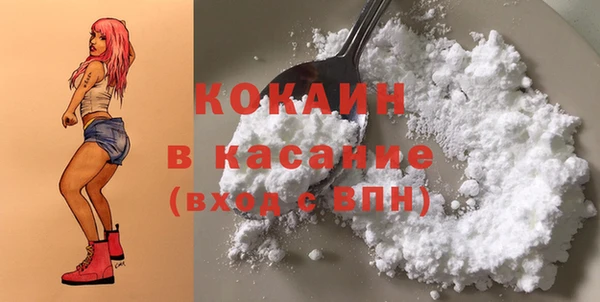 трава Баксан