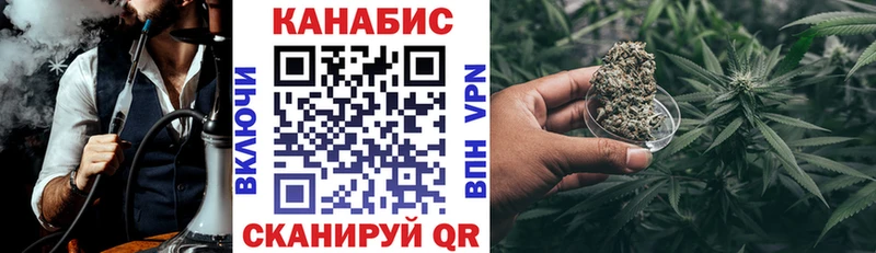 Канабис OG Kush Благодарный